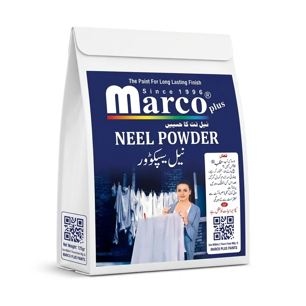 Marco Neal Powder